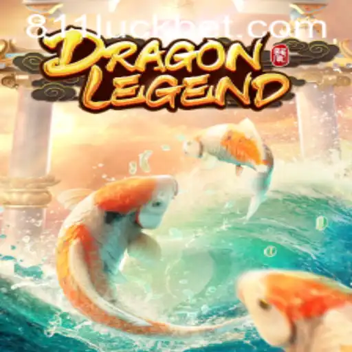 Discovering the World of DragonLegend: A Journey Awaits